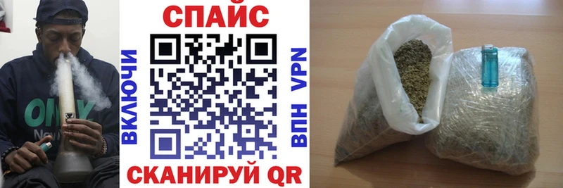 mega ссылка  Берёзовка  БУТИРАТ BDO 33%  как найти наркотики 
