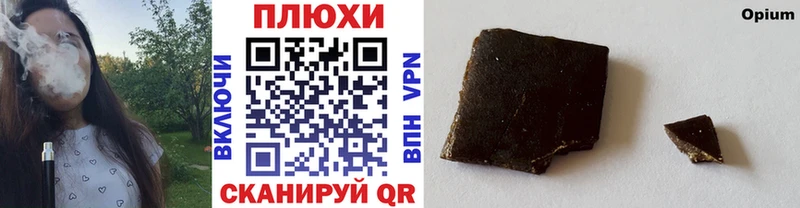 ГАШИШ индика сатива  Берёзовка 