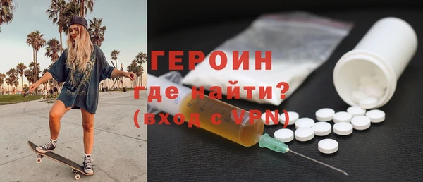 гашик Алексин