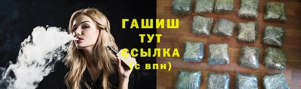 СК Абдулино