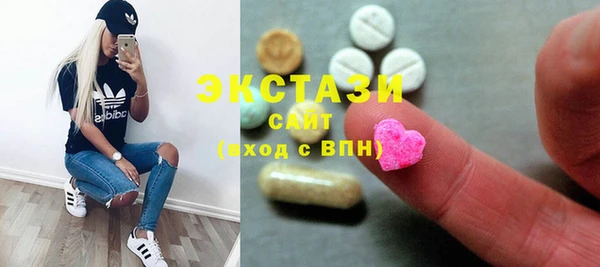 PSILOCYBIN Алзамай