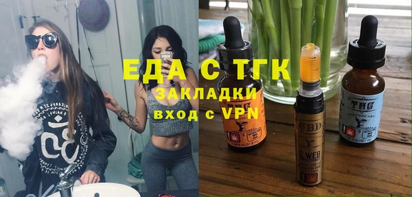 гашик Абаза