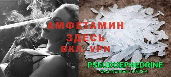СК Абдулино
