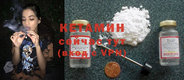 гашик Абаза