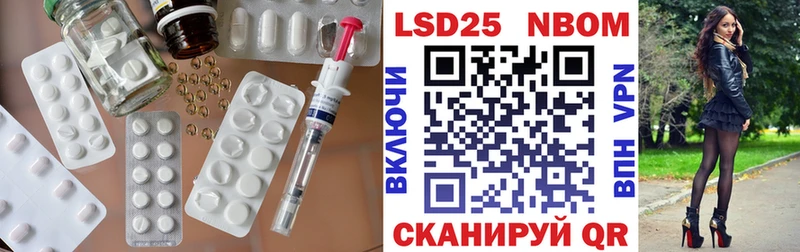даркнет сайт  Берёзовка  ЛСД экстази ecstasy 